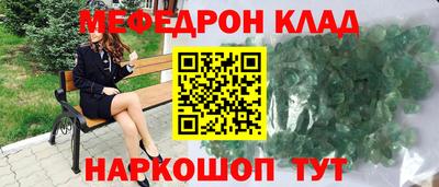 a pvp Нарткала