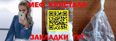 a pvp Нарткала