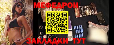 ECSTASY Нальчик