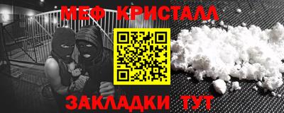 a pvp Нарткала