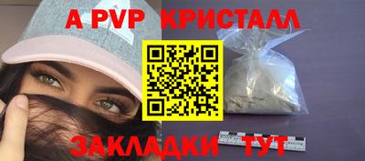 ECSTASY Нальчик