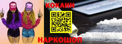 a pvp Нарткала