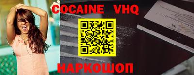a pvp Нарткала