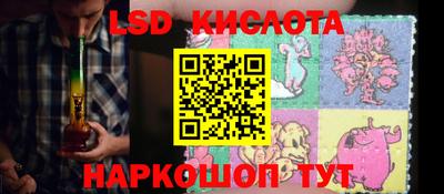 ECSTASY Нальчик