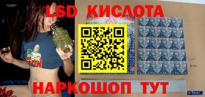 a pvp Нарткала