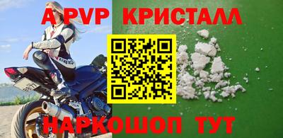 ECSTASY Нальчик