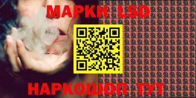 a pvp Нарткала