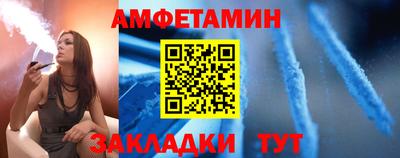 ECSTASY Нальчик