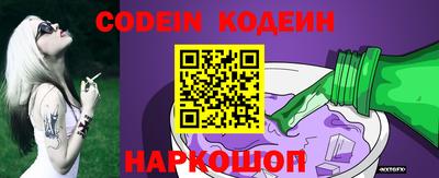 a pvp Нарткала