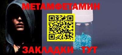 ECSTASY Нальчик
