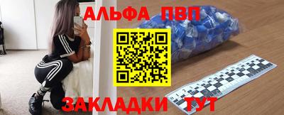 a pvp Нарткала