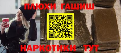 ECSTASY Нальчик