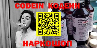 ECSTASY Нальчик