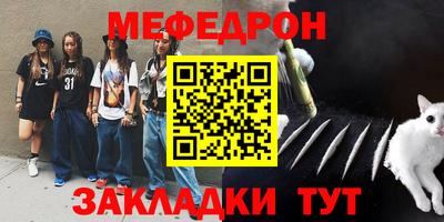 ECSTASY Нальчик
