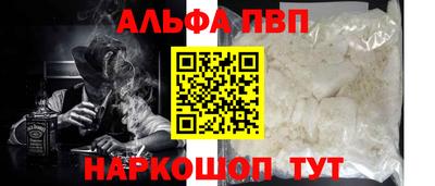 ECSTASY Нальчик