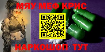 ECSTASY Нальчик